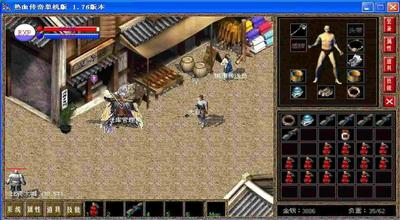 超变传奇在哪里找的到 新手避坑寻服及开荒全攻略