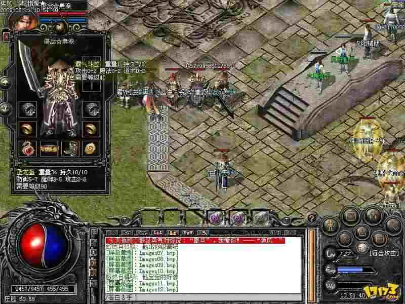 热血传奇私服避坑！变态传奇图标有红线别乱点