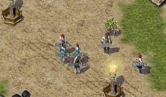 变态传奇微信小程序下载全攻略 新手快速上手+高阶发育技巧