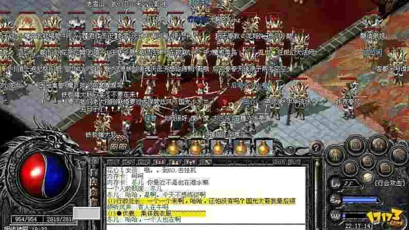 超变态传奇高爆元宝玩法攻略 零氪也能轻松囤元宝