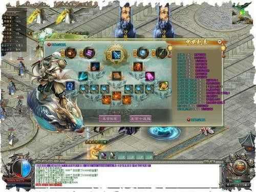 1.76精品传奇发布网私服84sf全攻略 新手到大佬保姆级玩法指南